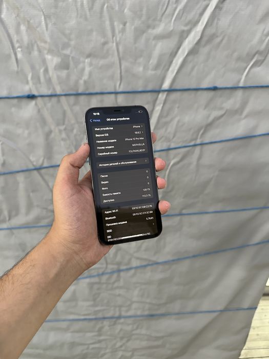 Iphone 12 pro max 79% idael