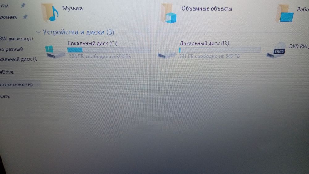 Продам ноутбук acer