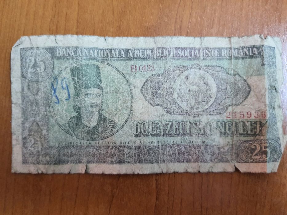 Bani vechi de colecție