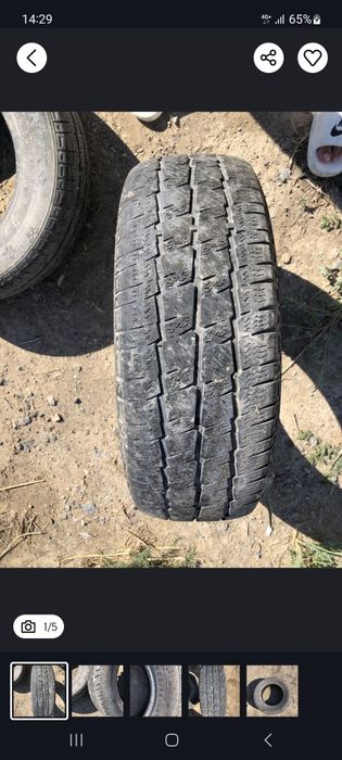 Покрышкв липучка 235/65/16