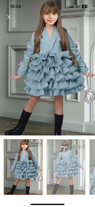 Рокля за момиче савойско синьо