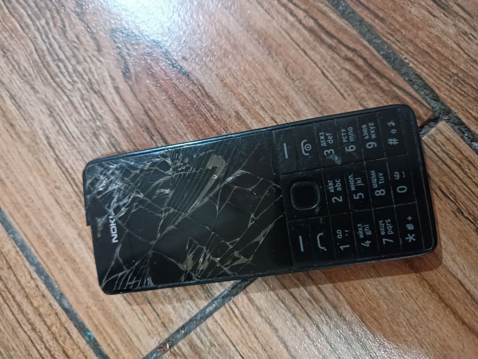 Nokia 515 Telefon. Imey Bor!