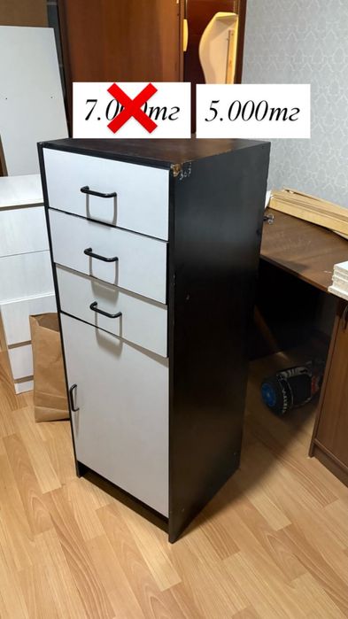 Мебельдер бу  асыл арманда тур