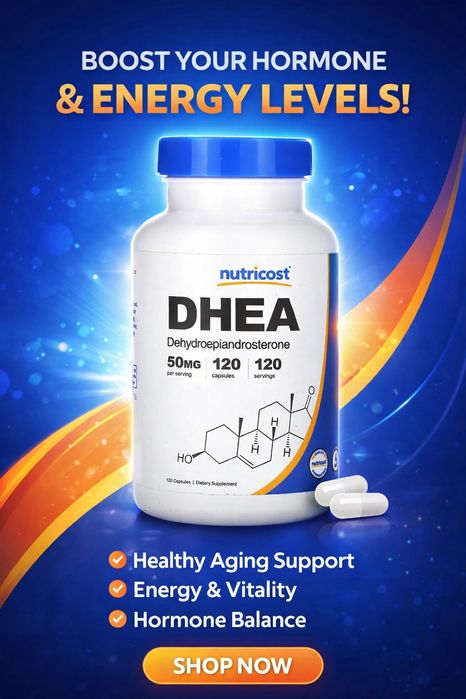 ДГЕА ( ДХЕА) Nutricost DHEA
50мг,  120 капсул
без глютена, без сои, бе