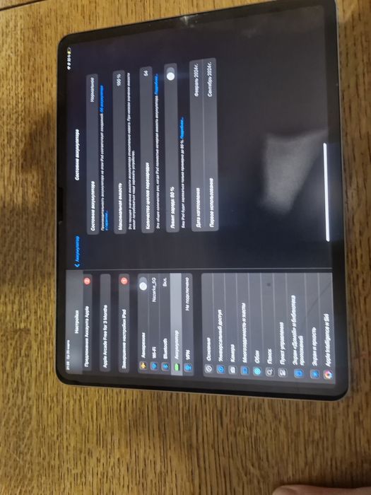 Ipad air 13 джймов 256гб