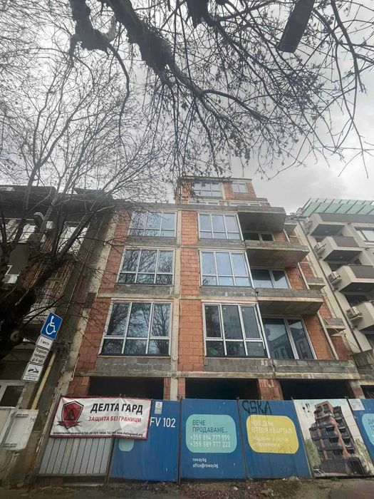 Продава се Тристаен апартамент в София, Малинова долина - 98 кв.м за 649 €/кв.м - Снимка #1