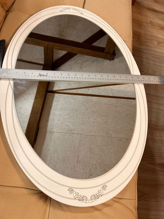 Oglinda alfemo alba
