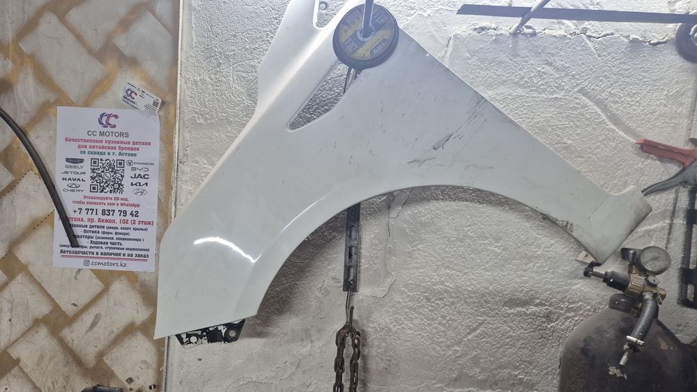 Продам крыло на киа рио