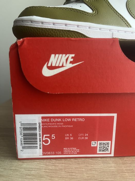 Nike Dunk Low Pacific Moss