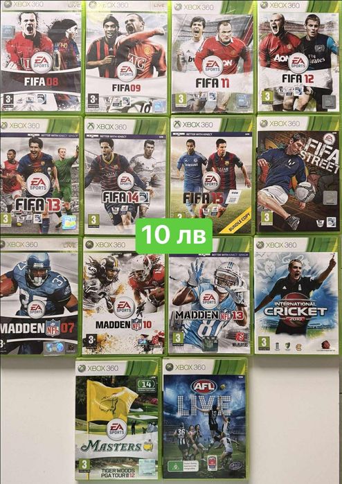 Xbox 360 игри над 200 Call of duty/ Assassin’s Creed / Hitman и още