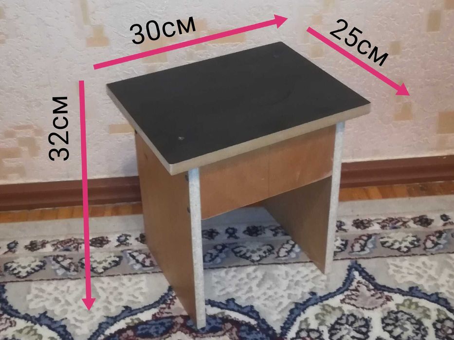 Табуретки стульчики разное