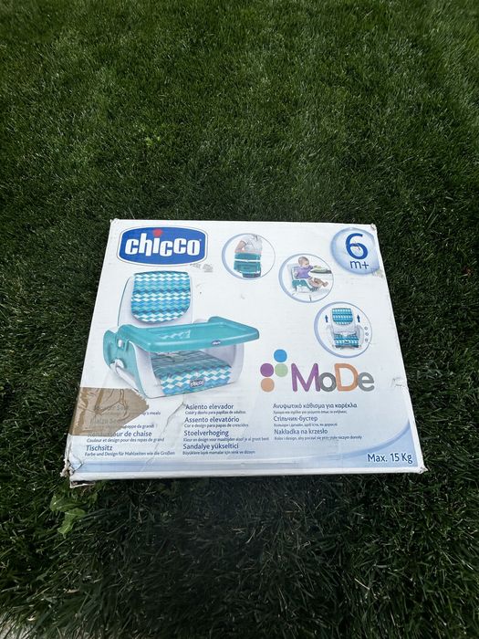 Scaun portabil Chicco
