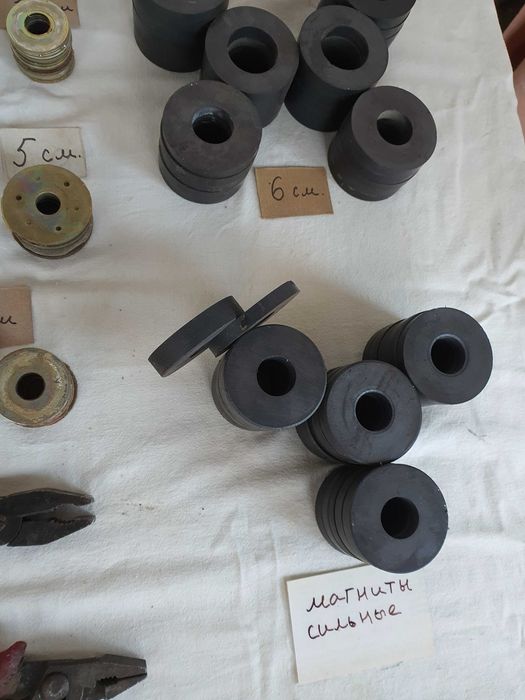 Инструменты Шайбы Магнит Зубило  Плоскагубцы Ключи