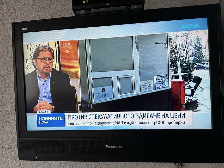 32” Panasonic Viera