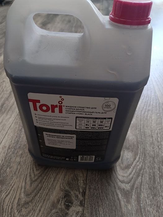 Продам Гель для стирки Tori 5л
