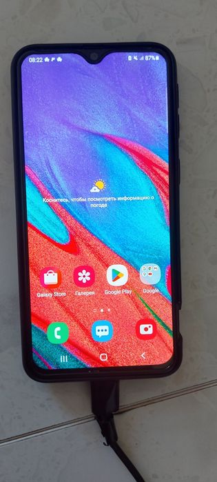 Продам телефон самсунг