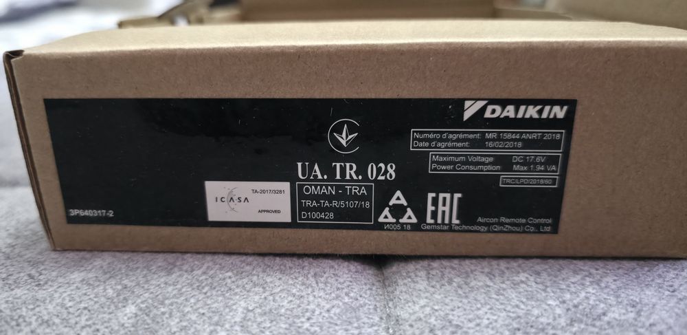Пульт дистанционного управления кондиционером Daikin