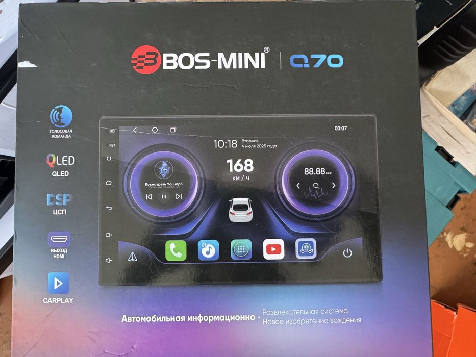 Продам автомагнитолы