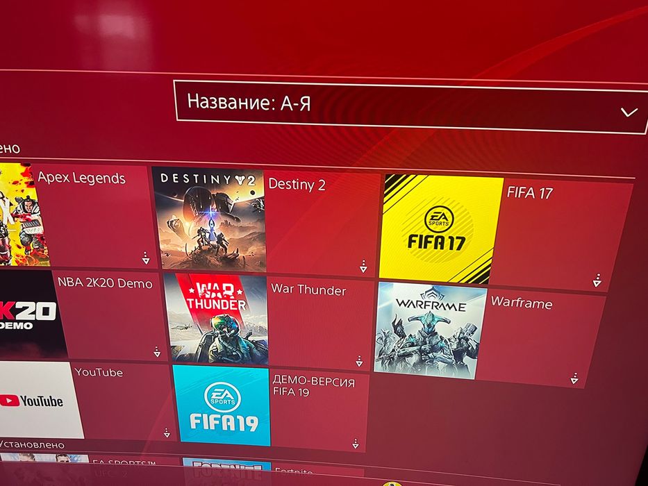 Приставка Sony PS4 slim 1TB