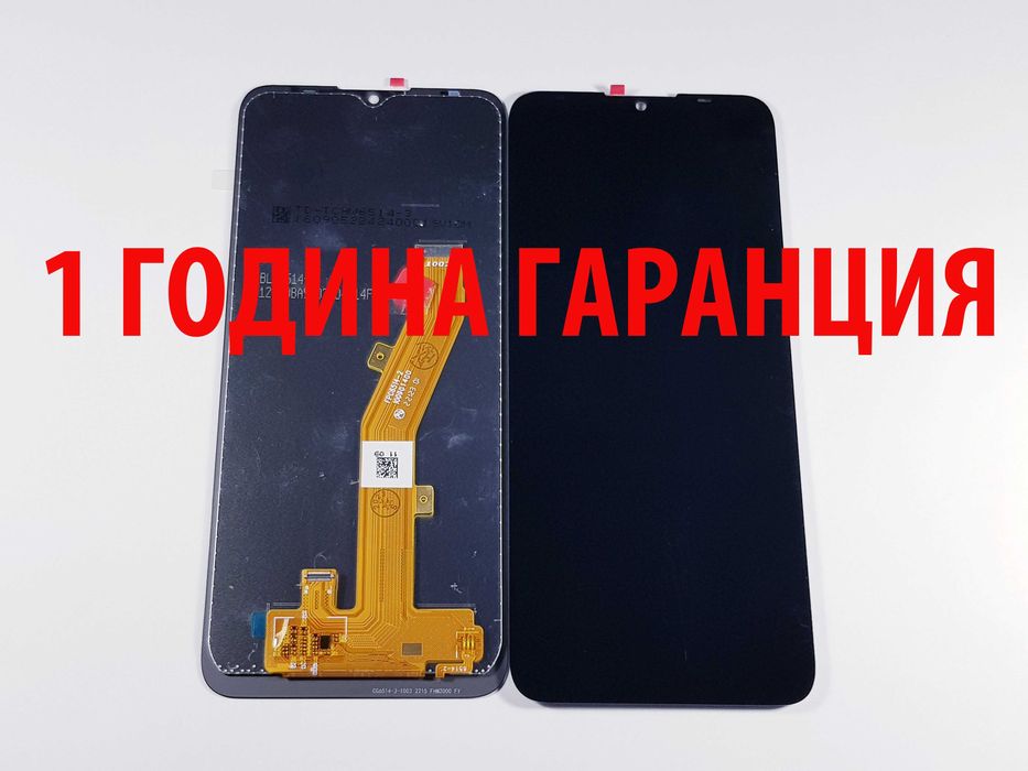 1 ГОДИНА ГАРАНЦИЯ на Дисплей за Nokia X10 /X20/C10/C20/C12/C21/C31/G11