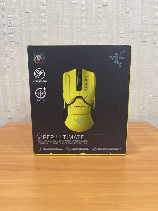 Razer Viper Ultimate Cyberpunk limit edition
