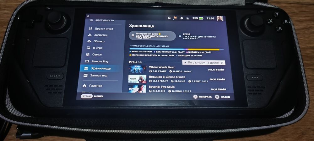 Продам steam deck lcd 512 gb