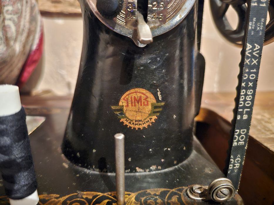 Швейная машина ПМЗ