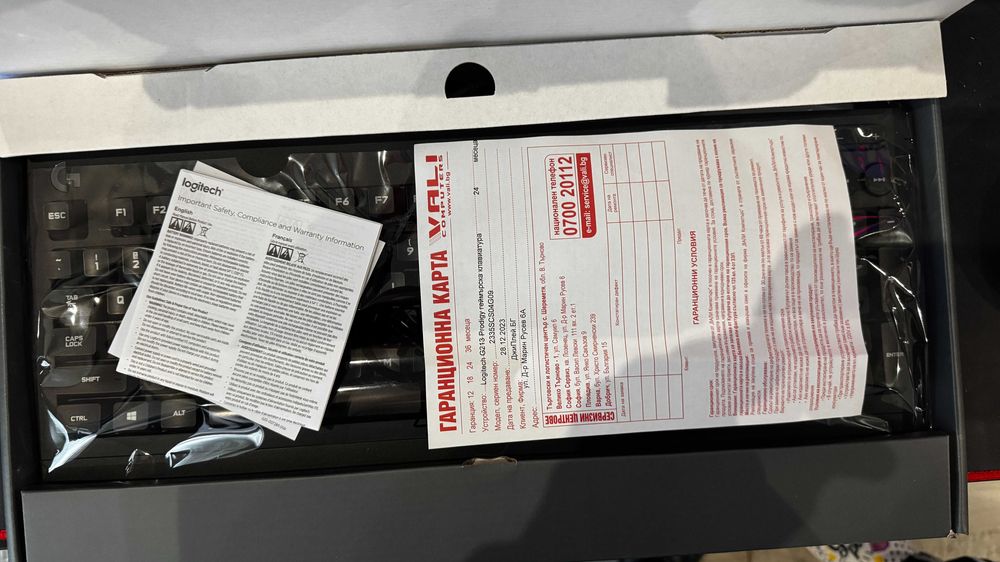 Клавиатура Logitech G213