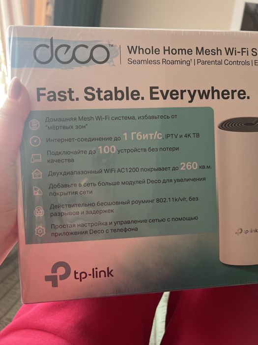Роутер  для дома - Deco M4 продам срочно