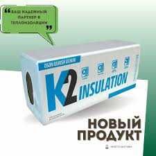 Утеплитель Базальт, Каменная Вата, Минвата, KNAUF