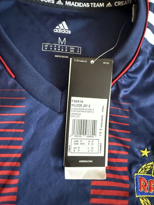 Тениска Adidas Rapid