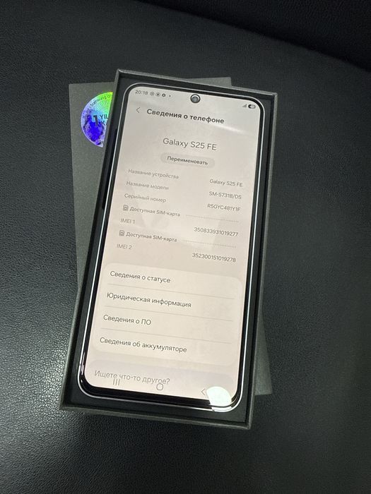 Samsung S25 FE 8/128 1 Yil Kafolatli yangi