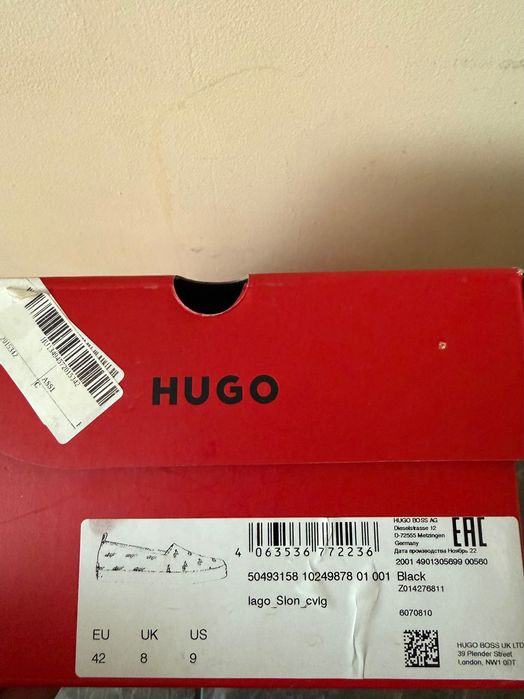 Hugo Boss Еспадрили