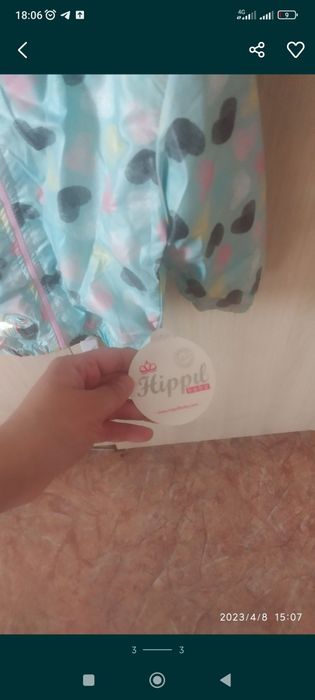 Детские новые вещи