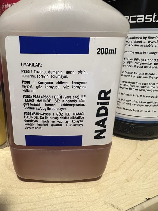 Бял родий за вана 2 грама