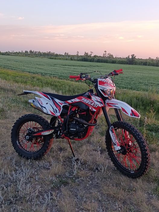 Progasi super max 250