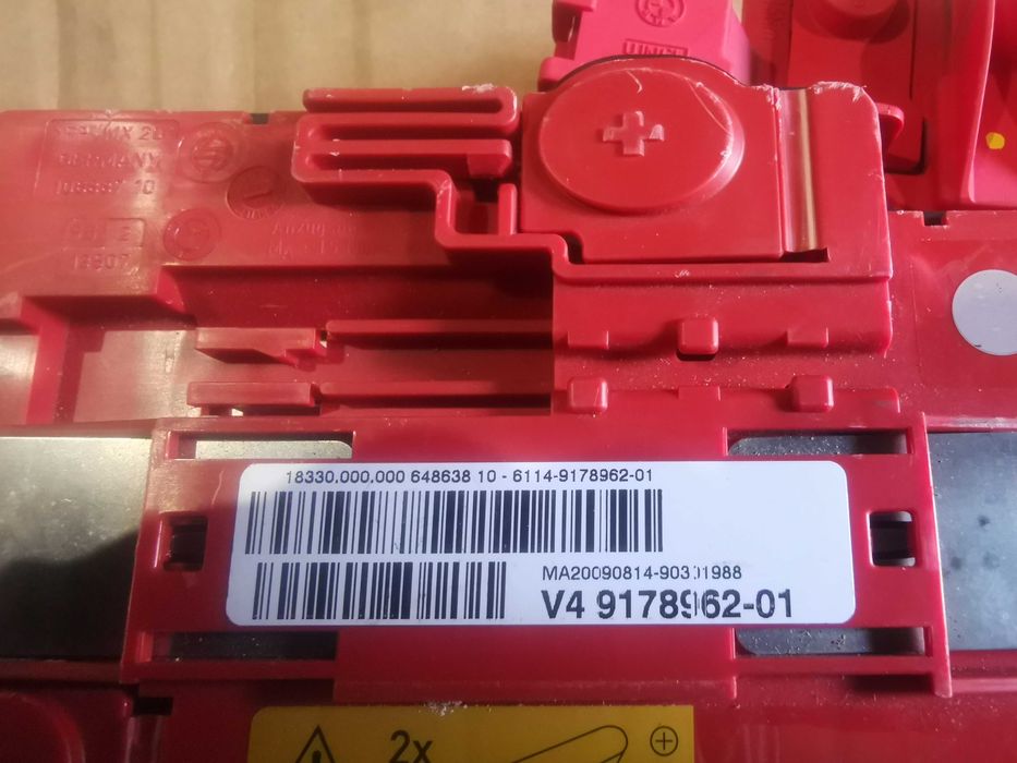 Кутия разпределяне захранване BMW X6 E71