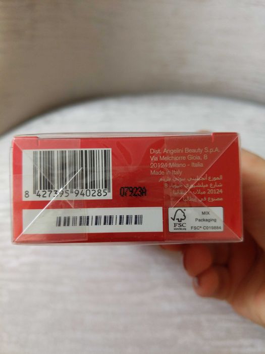 Armand basi in red 100ml