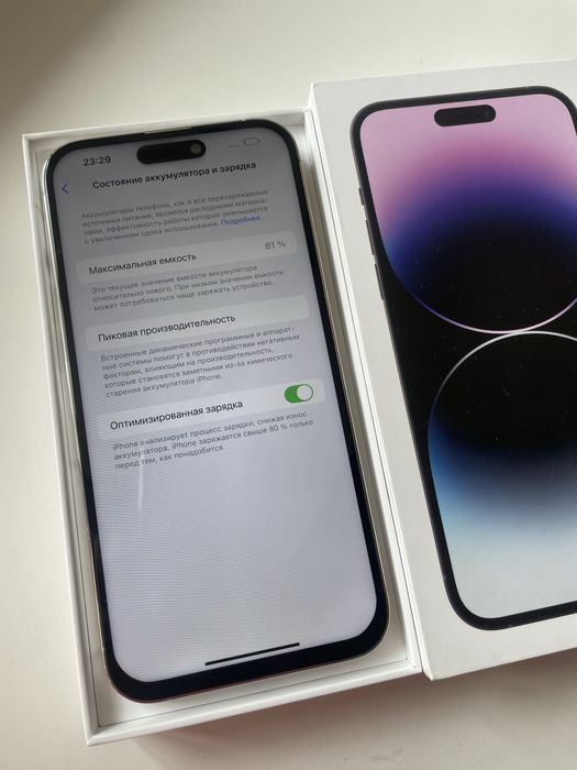 Iphone 14 pro max 256гб 81%