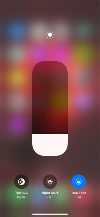 Iphone 12 Pro sotiladi