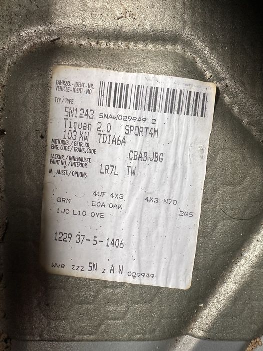 Фв тигуан 2.0тди дсг 140 на части / vw tiguan 2.0tdi dsg