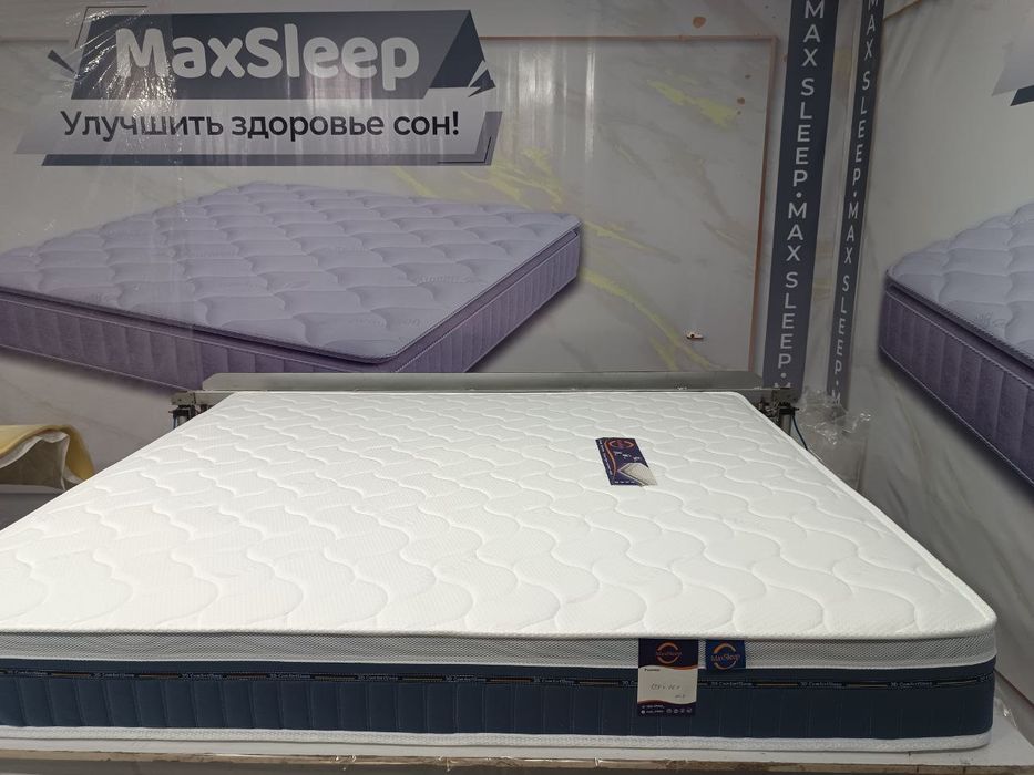 Ортопедический матрас