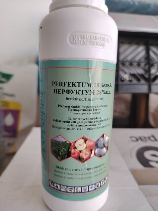 Perfektum made In china