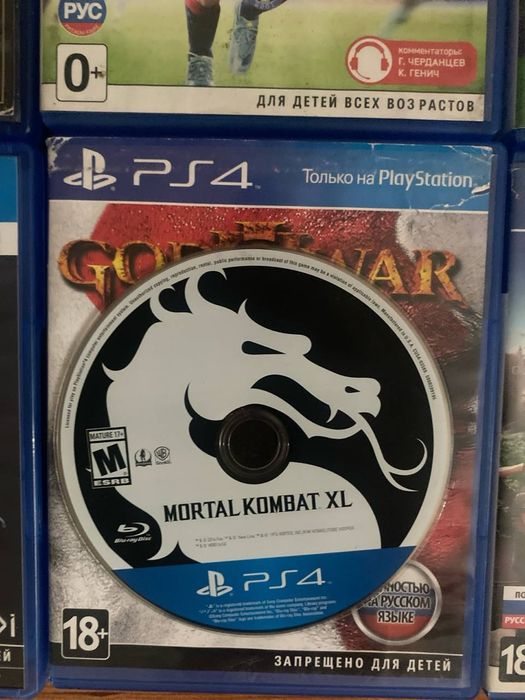 Продам диски на ps4