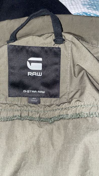 Мъжко яке G-STAR RAW