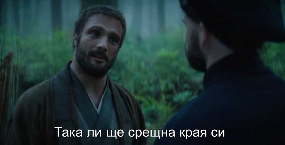 ШОГУН сериал 2024 .Всичките 10 серии