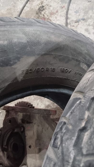 Покрышка буу 18размер