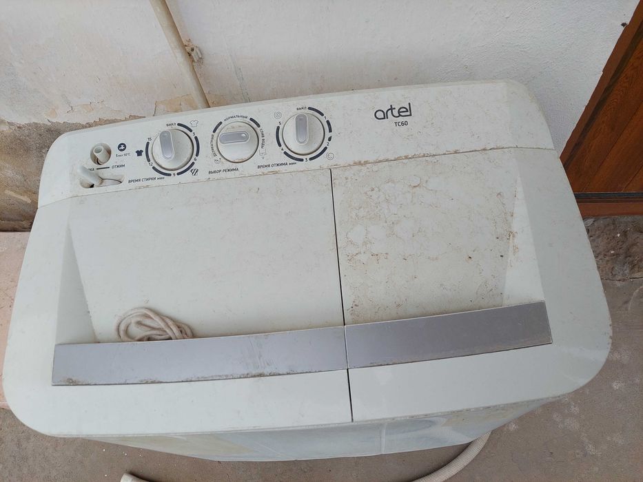 Стиральная машина