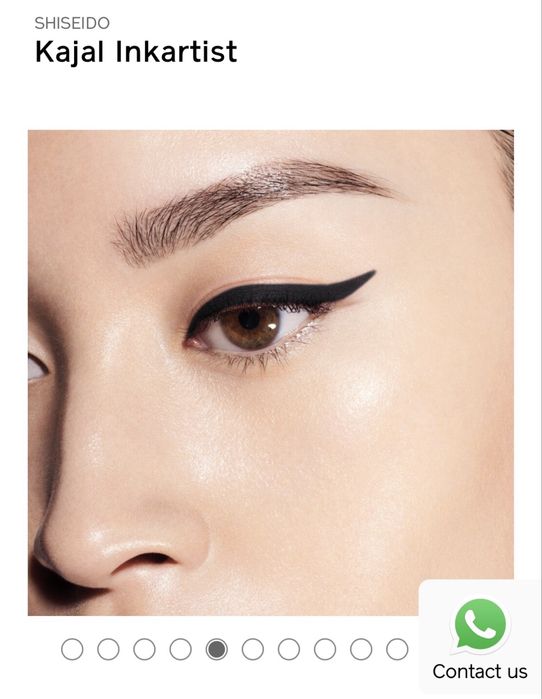 SHISEIDO нови продукти. Индивидуални цени!