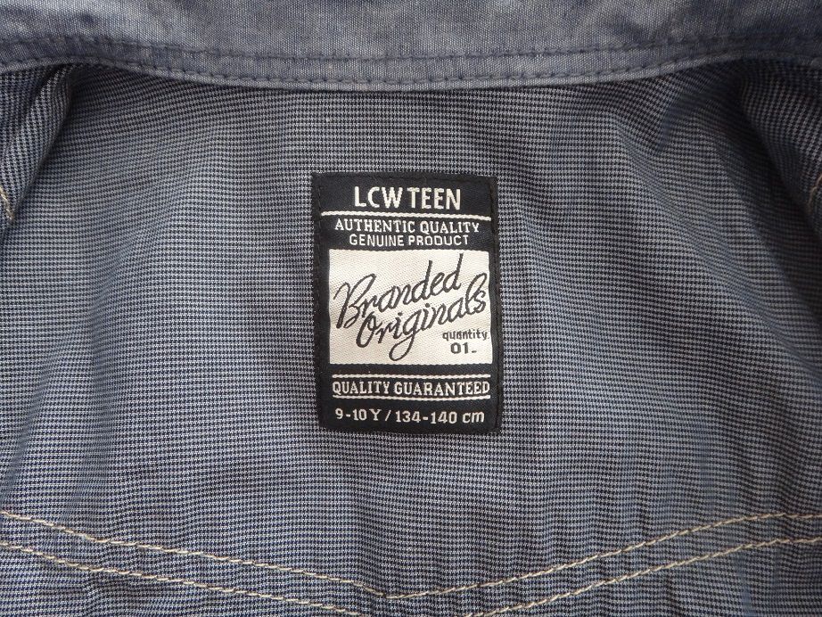 Нова детска риза за момче LC Waikiki